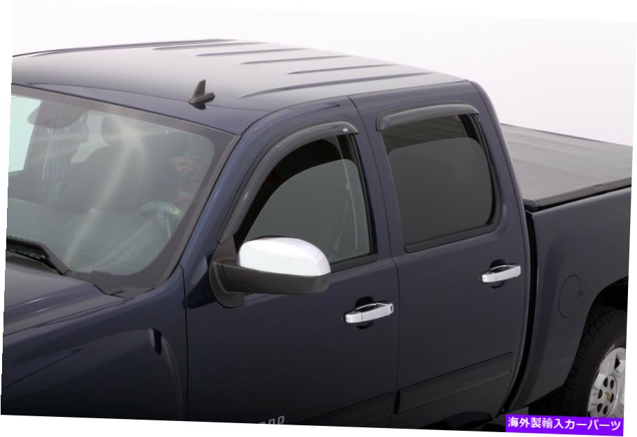 ガラス Auto Ventshade（AVS）Ventvisor Deflector;煙;マウントの外; 4 PC。 Auto Ventshade (AVS) Ventvisor Deflector; Smoke; Outside Mount; 4 pc.【並行輸入品】