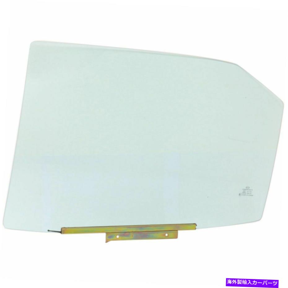 ガラス トヨタカムリ15-16のドアガラスリアドライバーの左サイドLHハンド6810306260 Door Glass Rear Driver Left Side LH Hand for Toyota Camry 15-16 Fits 6810306260【並行輸入品】