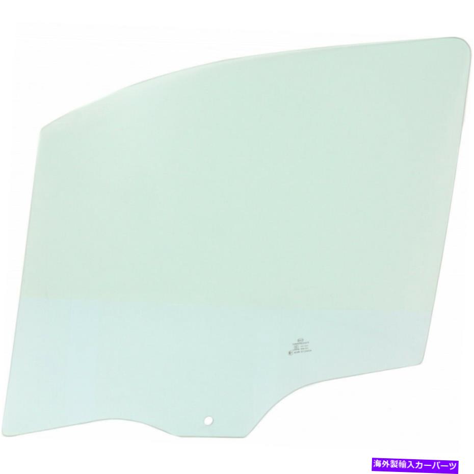 ガラス フォードトランジットコネクトドアウィンドウガラス2014 15 16 2017フロントドライバーサイド For Ford Transit Connect Door Window Glass 2014 15 16 2017 Front Driver Side【並行輸入品】