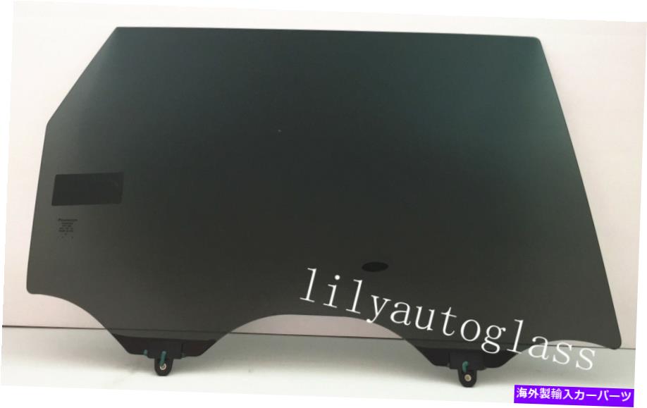 ガラス フィット2013-2020日産パスファインダー4DR助手席側右後部ドア窓ガラス Fits 2013-2020 Nissan Pathfinder 4Dr Passenger Side Right Rear Door Window Glass【並行輸入品】