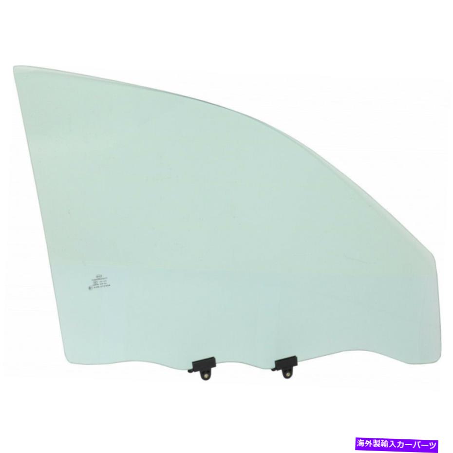 ガラス シボレーインパラドアウィンドウガラス2000-2005助手席4ドア For Chevy Impala Door Window Glass 2000-2005 Front Passenger Side 4-Door【並行輸入品】