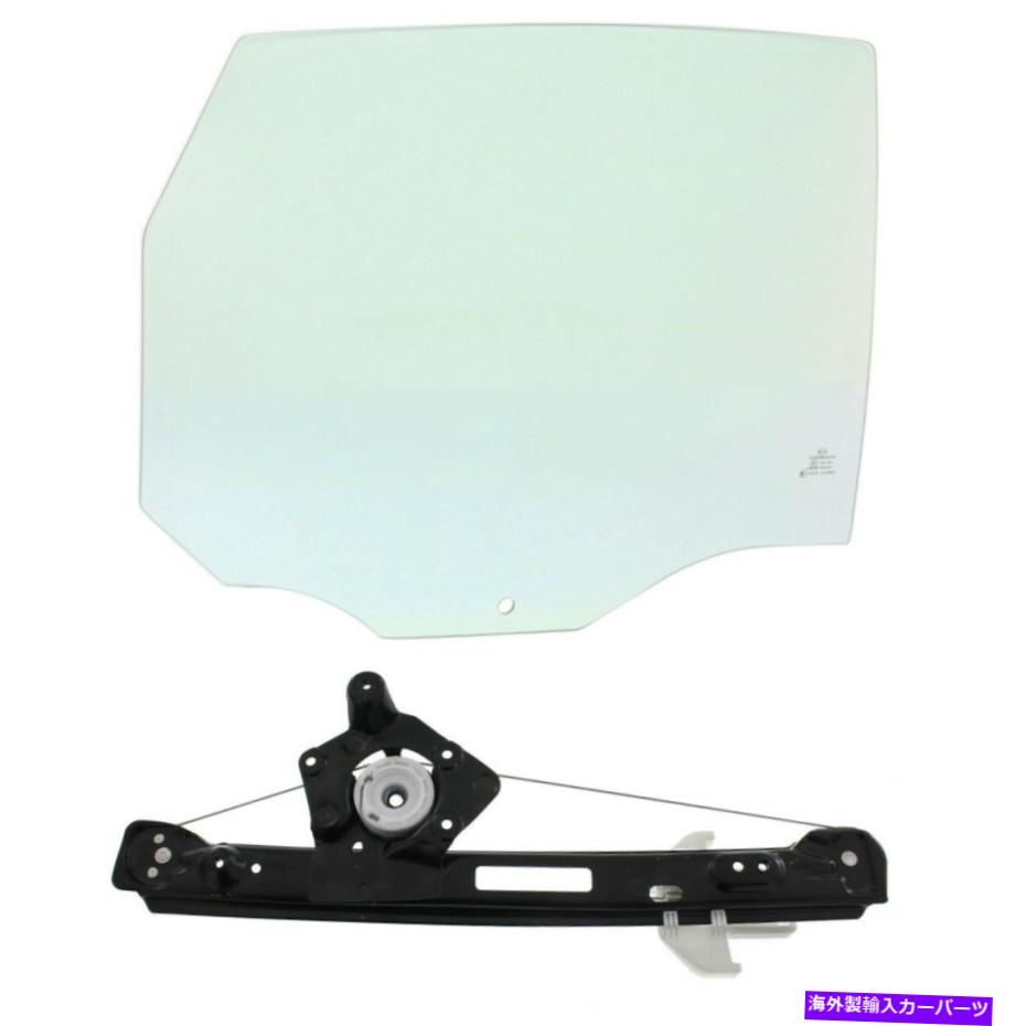 ガラス 2つのドアグラスのセットフォーカスペアのために右側の右側の乗客RHセダン Set of 2 Door Glasses Rear Right Hand Side Passenger RH Sedan for Focus Pair【並行輸入品】