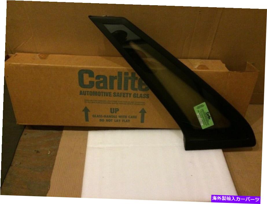 ガラス 1994-1996フォードエスコート4ドアハッチバック左クォーターガラスDQ8623 OEM 1994-1996 FORD ESCORT 4 DOOR HATCHBACK LEFT QUARTER GLASS DQ8623 OEM【並行輸入品】