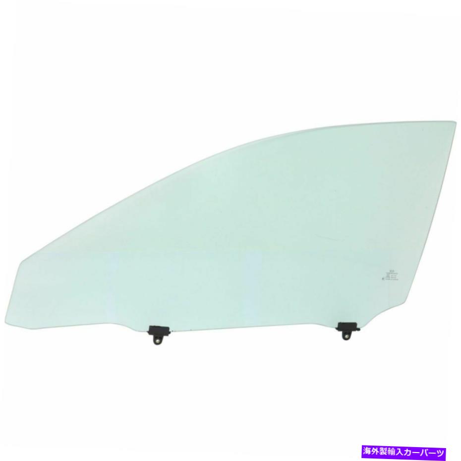 ガラス レクサスES350 ES300Hの左側のドアグラスフロントドライバー左サイドLHハンド6810233171 Door Glass Front Driver Left Side LH Hand for Lexus ES350 ES300h FITS 6810233171【並行輸入品】 59,351円