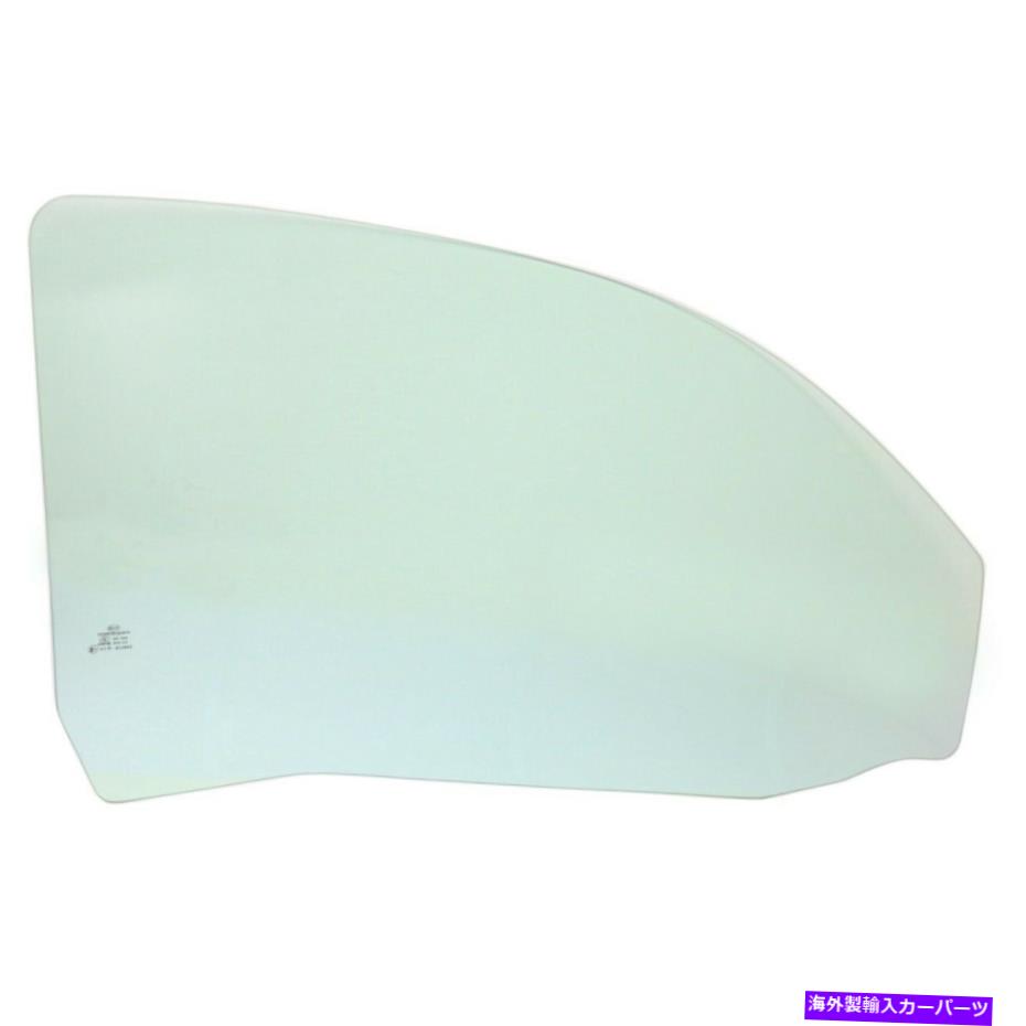 ガラス シボレーの乗客RH 22701098クーペコバルトG5のドアガラスの前面右側 Door Glass Front Right Hand Side for Chevy Passenger RH 22701098 Coupe Cobalt G5【並行輸入品】|Us Custom Parts Shop USDM