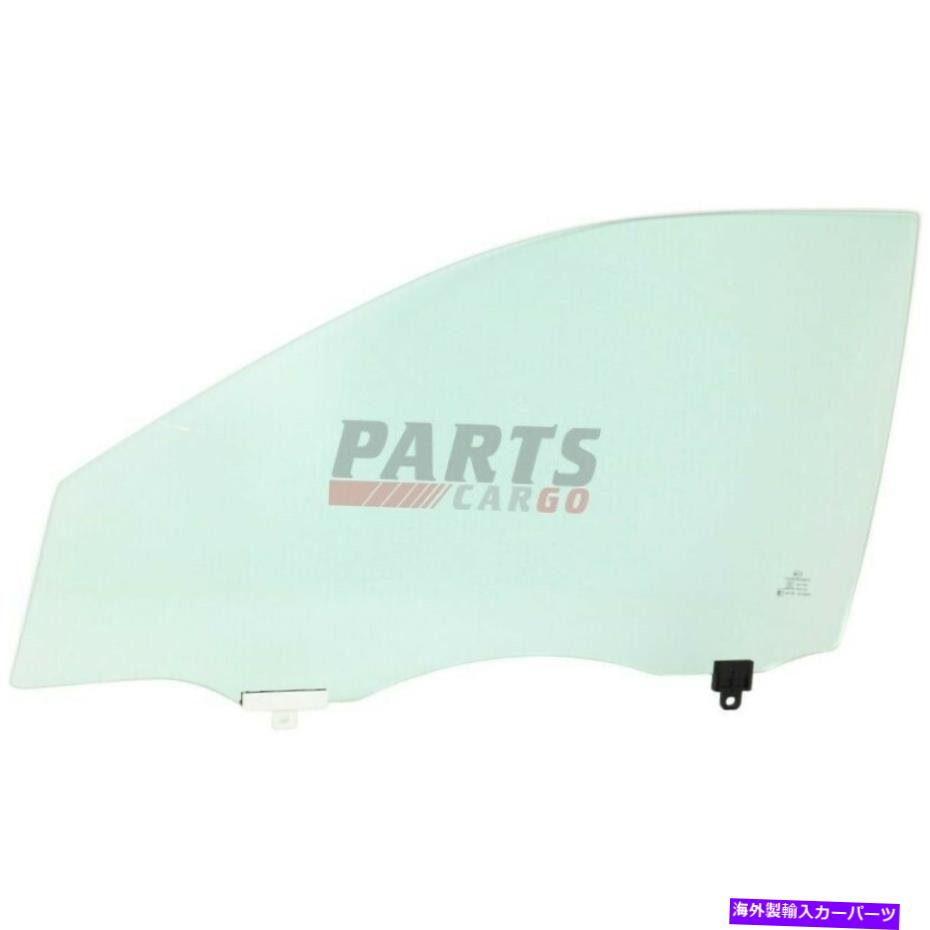 ガラス 新しいドアガラスの前面左側にフィット2005-2008トヨタカローラ4ドアFD22348GTYN New Door Glass Front Left Side Fits 2005-2008 Toyota Corolla 4 Door FD22348GTYN【並行輸入品】