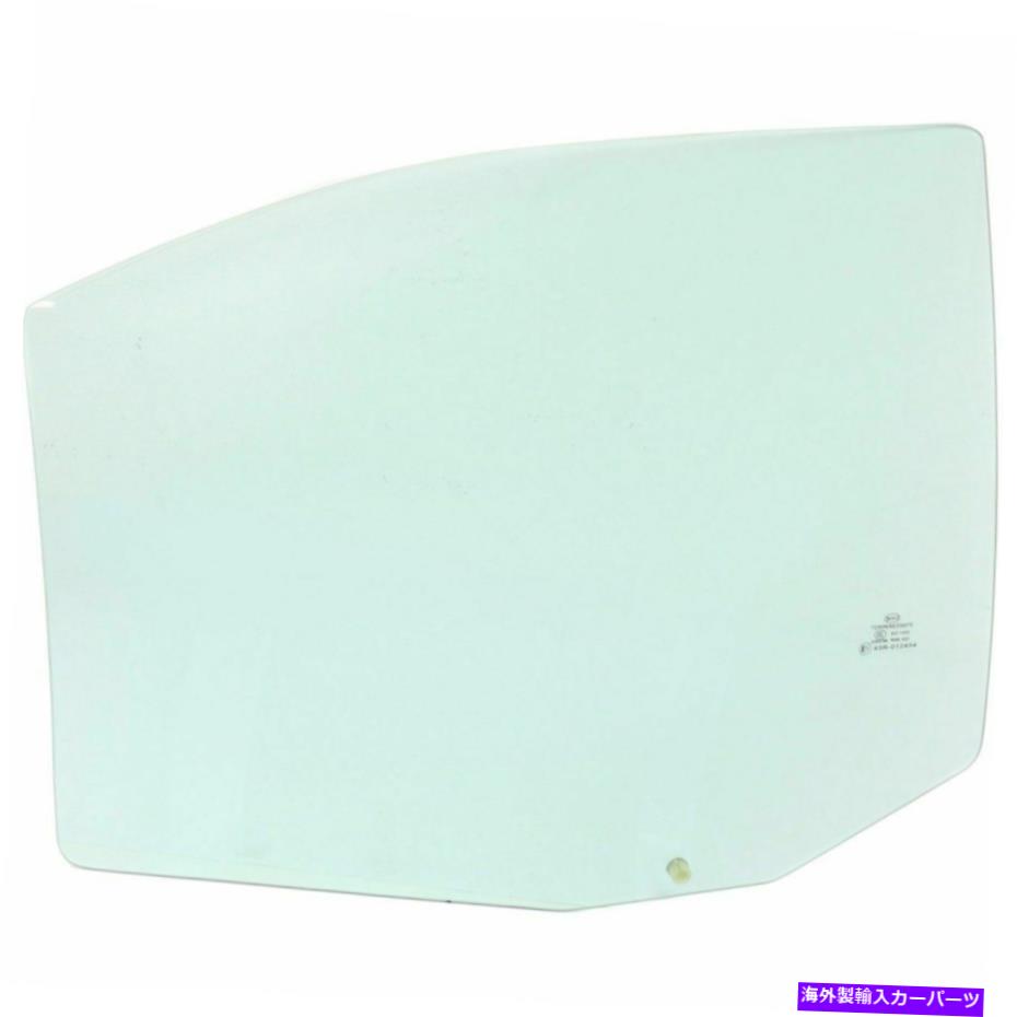 ガラス ドアガラスガラス後部乗客右側RHハンドセダンポンティアックG6 05-10 Door Glass Rear Passenger Right Side RH Hand Sedan For Pontiac G6 05-10【並行輸入品】