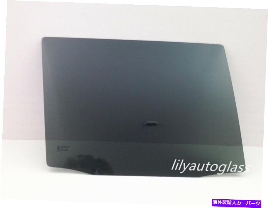 ガラス フィット2008-2013トヨタハイランダー助手席右後部ドア窓ガラス Fits 2008-2013 Toyota Highlander Passenger Side Right Rear Door Window Glass【並行輸入品】