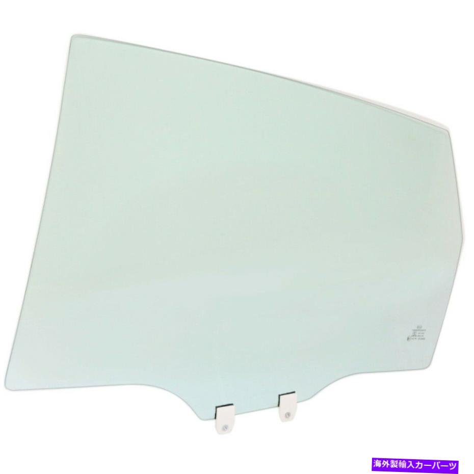 ガラス ホンダCR-V 2007-2011用ドアガラスガラス後部左側のドライバーLH 73450SWAA00 Door Glass Rear Left Hand Side Driver LH 73450SWAA00 for Honda CR-V 2007-2011【並行輸入品】