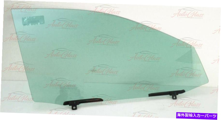 ガラス Lexus RX330 RX350 RX400乗客右側の正面玄関窓ガラスにフィットする Fits Lexus RX330 RX350 RX400 Passenger Right Side Front Door Window Glass【並行輸入品】|Us Custom Parts Shop USDM