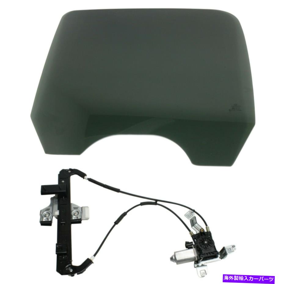 ガラス 2003年から2006年のドアガラスキットシボレータホ4ドアスポーツユーティリティ2ピース Door Glass Kit For 2003-2006 Chevrolet Tahoe 4-Door Sport Utility 2 Piece【並行輸入品】