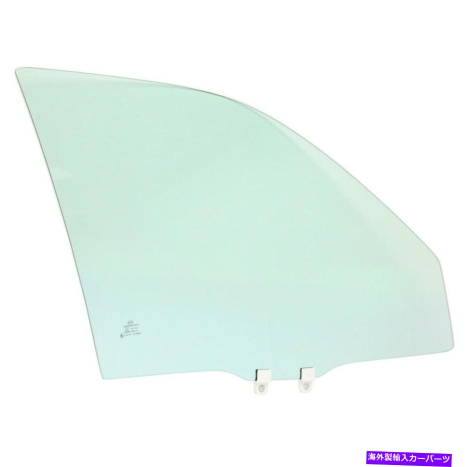 ガラス ホンダCR-V 02-06 73300S9A900のドアガラス前面右側の助手席 Door Glass Front Right Hand Side Passenger RH for Honda CR-V 02-06 73300S9A900【並行輸入品】 57,475円