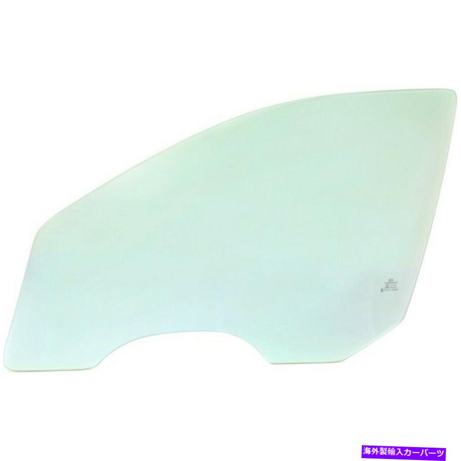 ガラス ドアガラスの前面左側のドライバーLH YS4Z5421411AAフォードフォーカスのためのセダン Door Glass Front Left Hand Side Driver LH YS4Z5421411AA Sedan for Ford Focus【並行輸入品】