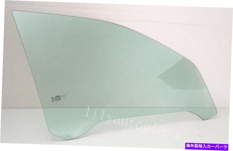 ガラス 2002-2005ビュイックランデブー乗客右側の正面玄関窓ガラスに Fits 2002-2005 Buick Rendezvous Passenger Right Side Front Door Window Glass【並行輸入品】｜Us Custom Parts Shop USDM
