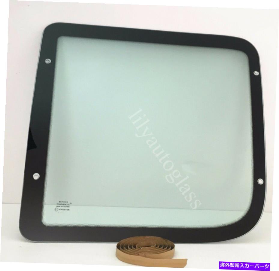 ガラス フィット92-16フォードエコノリン乗客右正面ヒンジ付きドアガラス Fits 92-16 Ford Econoline Passenger Right Front Hinged Door Glass Stationary【並行輸入品】