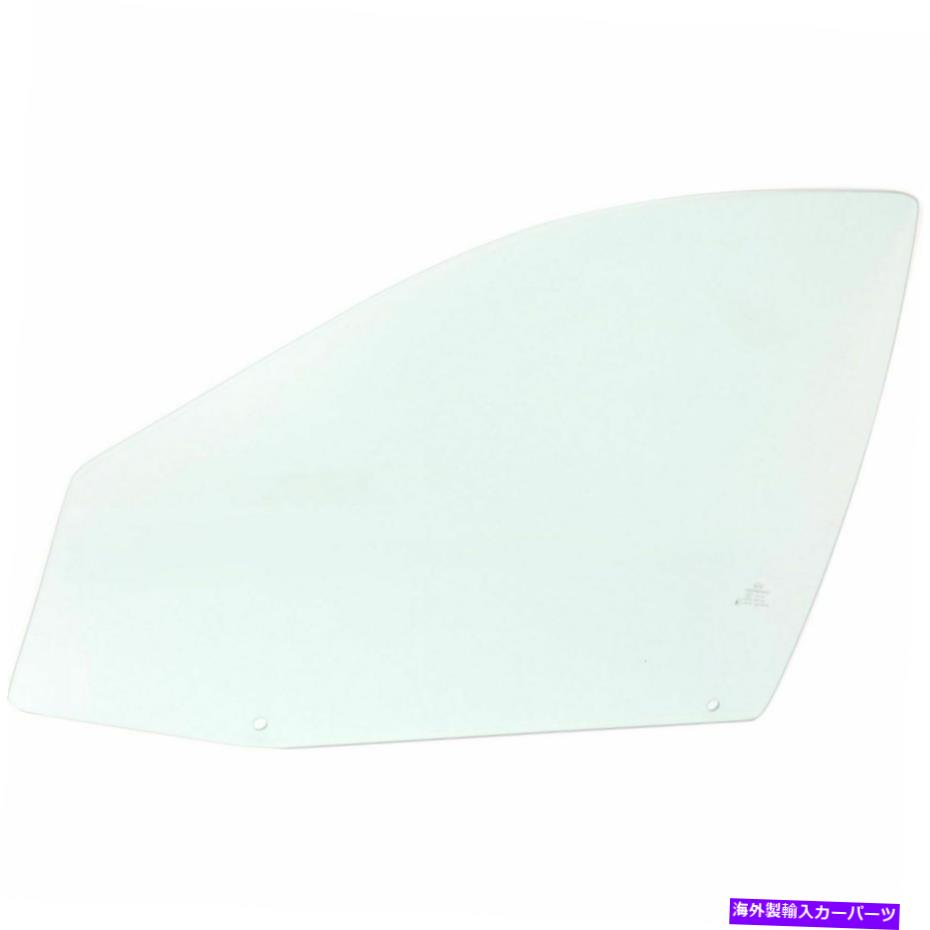 ガラス ドアガラスのフロントドライバーフォードトーラスの左側のハンドセダンF6DZ5421411AC Door Glass Front Driver Left Side Hand Sedan For Ford Taurus Fits F6DZ5421411AC【並行輸入品】