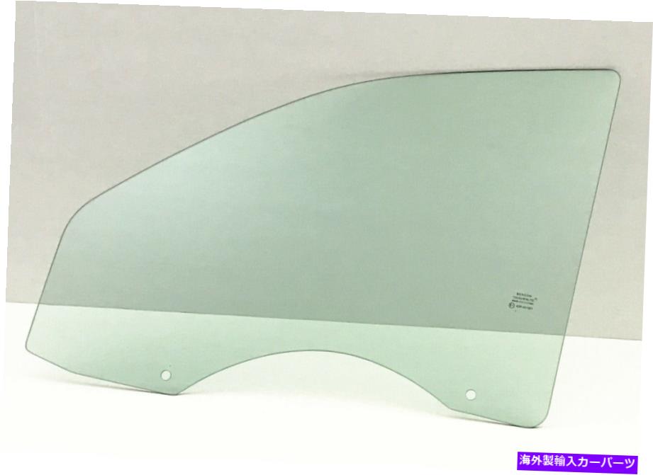ガラス 2006-2010ジープグランドチェロキードライバーサイド左正面玄関窓ガラス Fits 2006-2010 Jeep Grand Cherokee Driver Side Left Front Door Window Glass【並行輸入品】