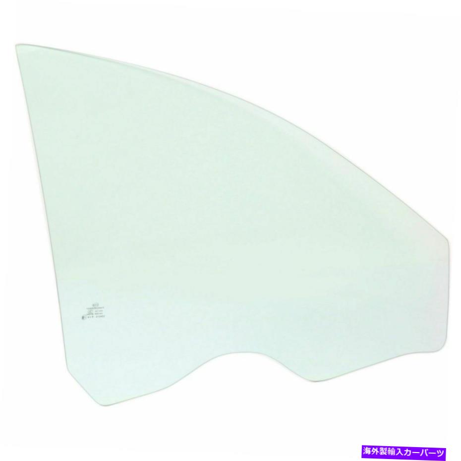 ガラス シボレーrhハンドシボレークルーズのドアガラスガラスの助手席右側 Door Glass Front Passenger Right Side For Chevy RH Hand Chevrolet Cruze【並行輸入品】｜Us Custom Parts Shop USDM