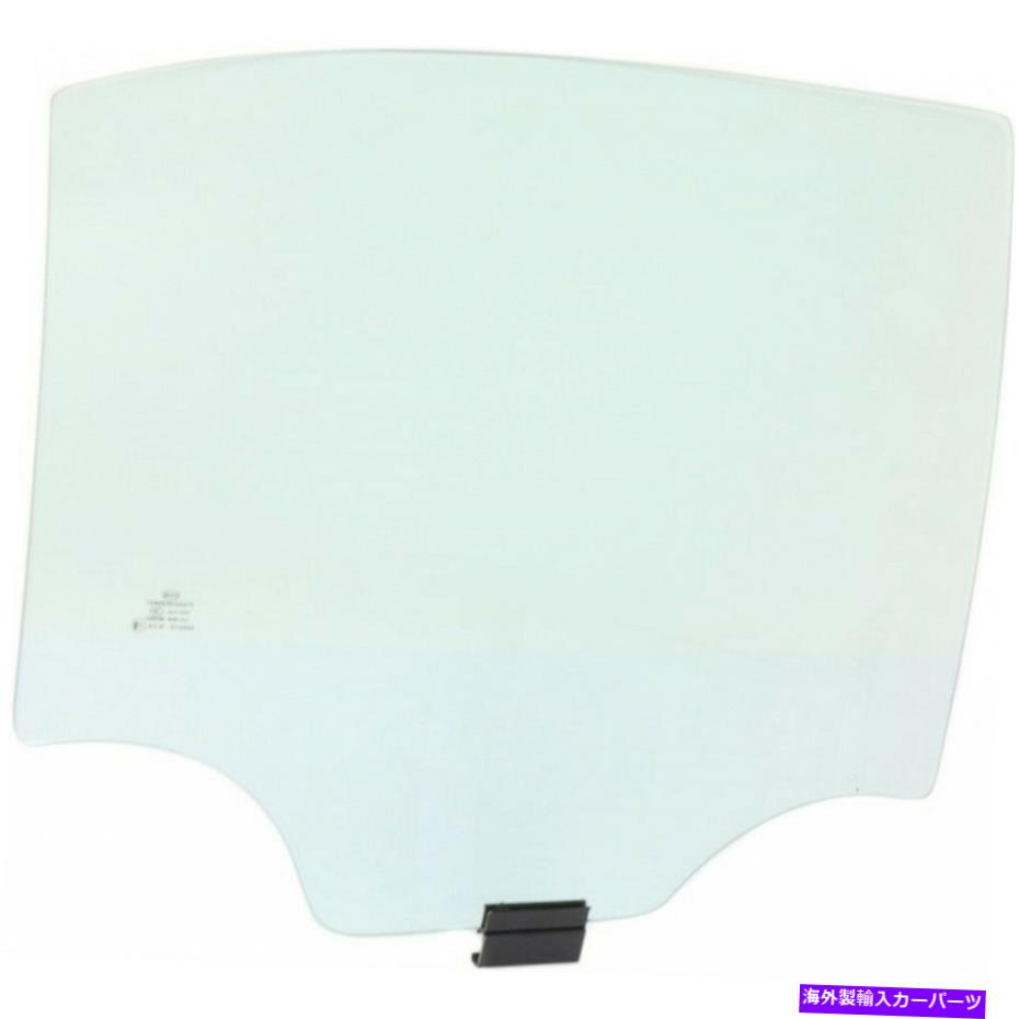 ガラス シボレーマリブドアウィンドウガラス1997-2003後部乗客側4ドア用 For Chevy Malibu Door Window Glass 1997-2003 Rear Passenger Side 4-Door【並行輸入品】