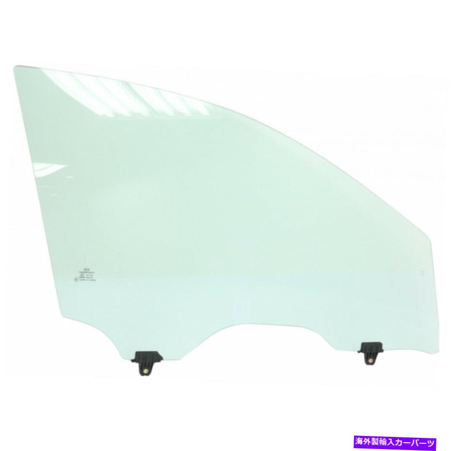 ガラス インフィニティQ40ドアウィンドウガラス2015乗客側フロントグリーンセダン用 For Infiniti Q40 Door Window Glass 2015 Passenger Side Front Green Sedan【並行輸入品】