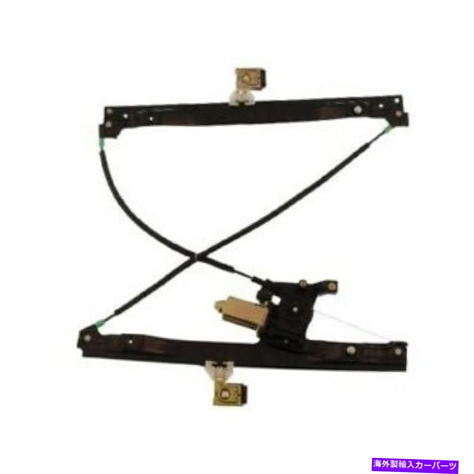 ガラス ドーマン741-690パワーウィンドウモーターとレギュレーターアセンブリ Dorman 741-690 Power Window Motor and Regulator Assembly【並行輸入品】|Us Custom Parts Shop USDM