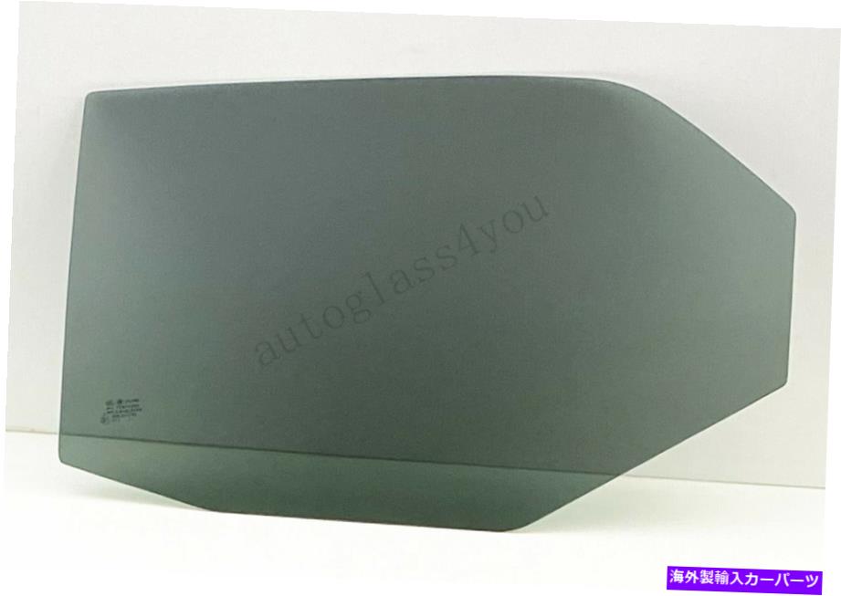 ガラス ドライバー/左後部ドア窓ガラス05-10クライスラー300 05-08ダッジマグナム Driver/Left Rear Door Window Glass For 05-10 Chrysler 300 05-08 Dodge Magnum【並行輸入品】