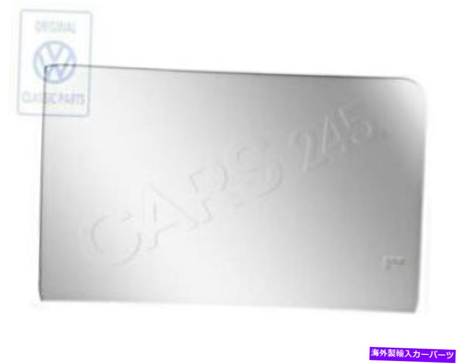 ガラス 本物のフォルクスワーゲンドアウィンドウ左VWタイプ2シナクロバナゴン251845201 Genuine Volkswagen Door Window Left VW Typ 2 Syncro Vanagon 251845201【並行輸入品】