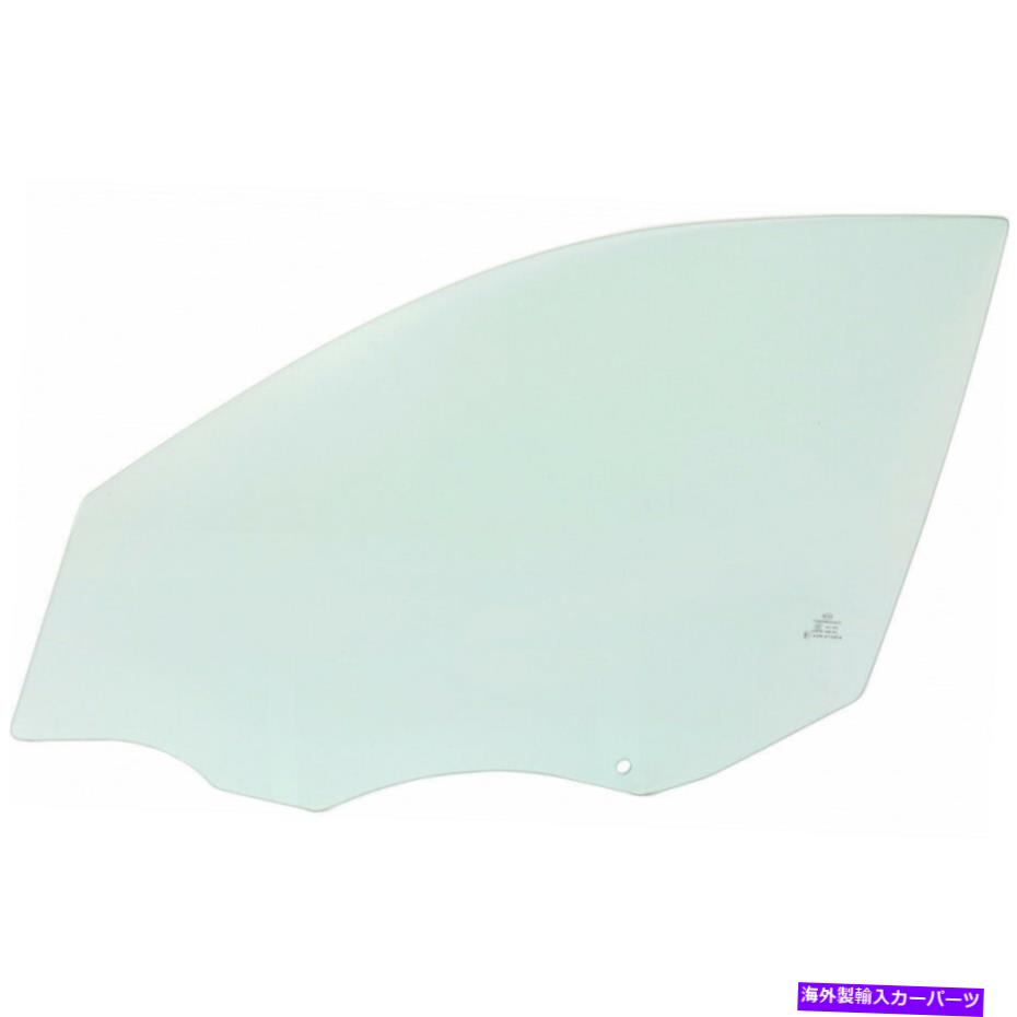 ガラス フォードフォーカスドアウ??ィンドウガラス2015-2018フロントドライバーサイドDD12559 GTNN | For Ford FocusDoor Window Glass 2015-2018 Front Driver Side DD12559 GTNN |【並行輸入品】
