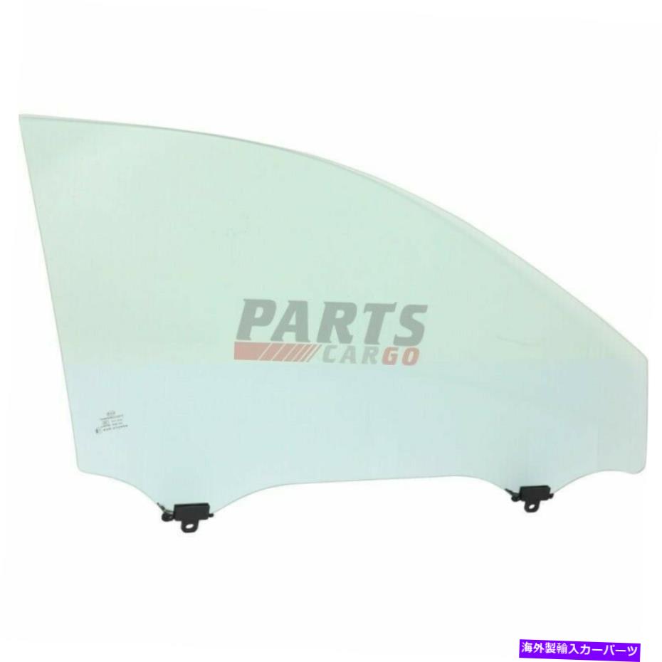 ガラス 新しいドアグラスジャパンビルドフロントライトフィット2006-2011トヨタカムリ6810133120 NEW DOOR GLASS JAPAN BUILD FRONT RIGHT FITS 2006-2011 TOYOTA CAMRY 6810133120【並行輸入品】