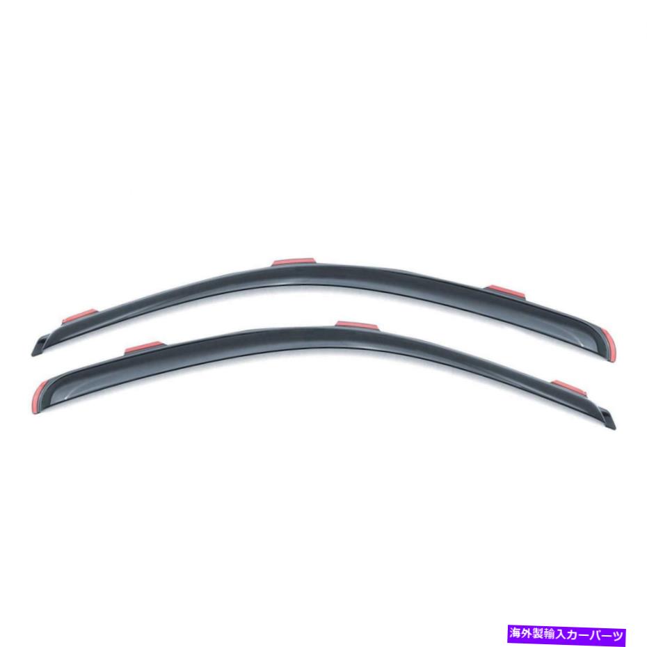 ガラス Lund 182607 Ventvisor Elite 2 PC、RAM 1500/2500/3500 LUND 182607 Ventvisor Elite 2 pc, Ram 1500/2500/3500【並行輸入品】