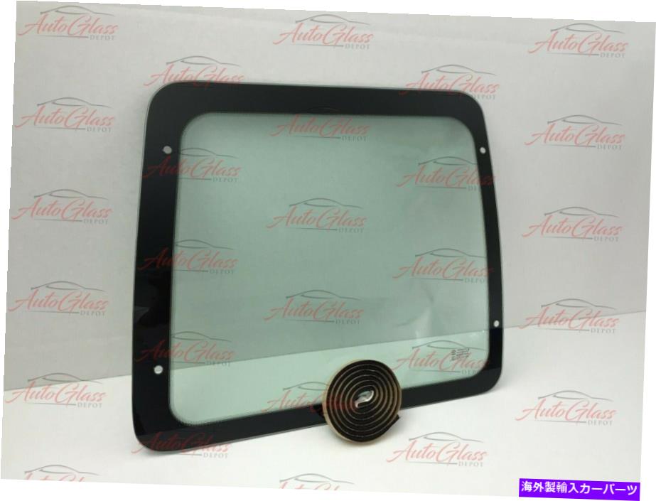 ガラス フィット92-16フォードエコノリンドライバー左後部ガラスの静止クリア Fits 92-16 Ford Econoline Driver Left Rear Back Glass Stationary Clear【並行輸入品】 57,475円