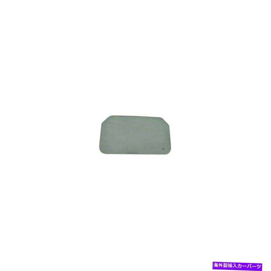 ガラス バックガラスウィンドウT250 T300 T330スキッドステアローダーリア着色フィットボブキャット Back Glass Window T250 T300 T330 Skid Steer Loader Rear Tinted Fits Bobcat【並行輸入品】