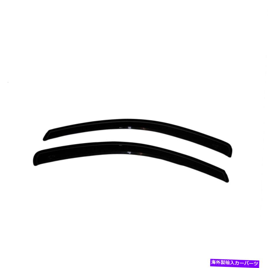 ガラス AVS 92114 Ventvisor Side Window Deflector、Sebring/Avenger AVS 92114 Ventvisor Side Window Deflector, Sebring/Avenger【並行輸入品】