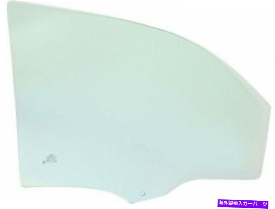 ガラス シボレーequinox、ポンティアックトレントと互換性のある強化ガラスドアガラス Tempered Glass Door Glass Compatible with Chevrolet Equinox, Pontiac Torrent【並行輸入品】