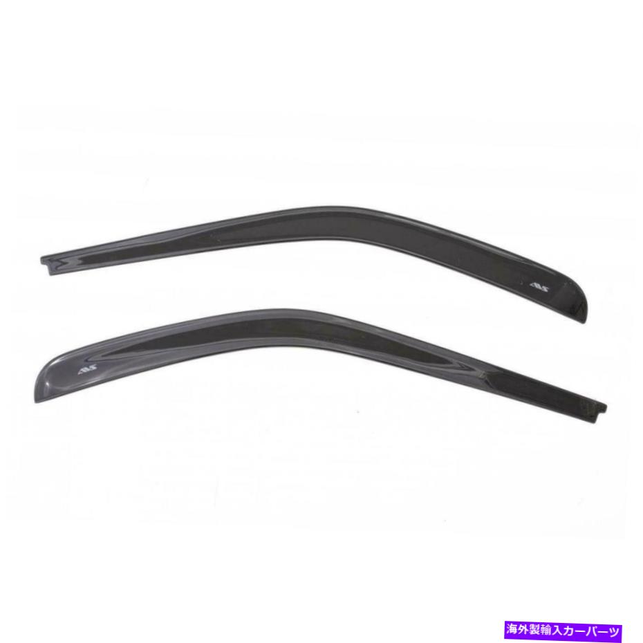 ガラス AVS 892011 VENTVISORロープロファイルデフレクター2PCスモークチント、シボレー AVS 892011 Ventvisor Low Profile Deflector 2pc Smoke Tint, Chevy【並行輸入品】