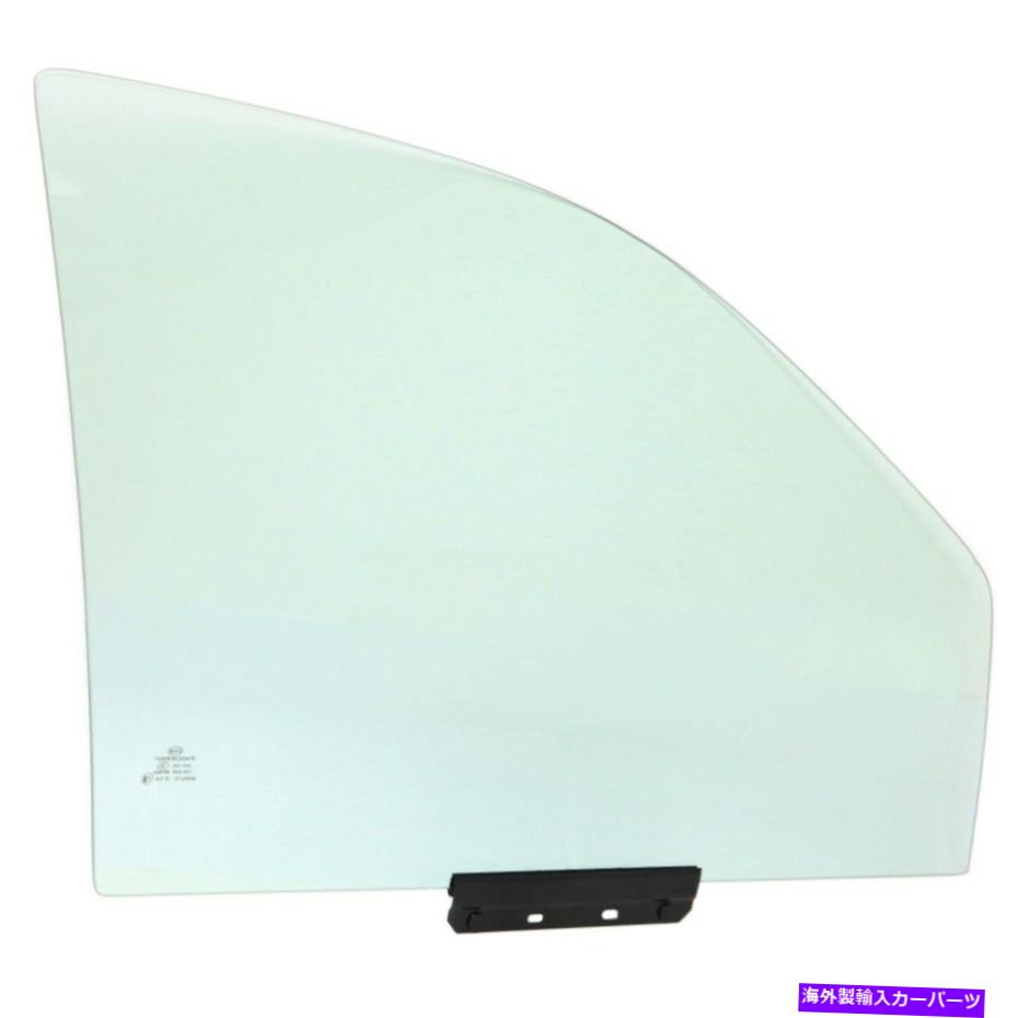 ガラス ドアガラスの前面右側の乗客RH 55136002ADジープグランドチェロキー Door Glass Front Right Hand Side Passenger RH 55136002AD for Jeep Grand Cherokee【並行輸入品】