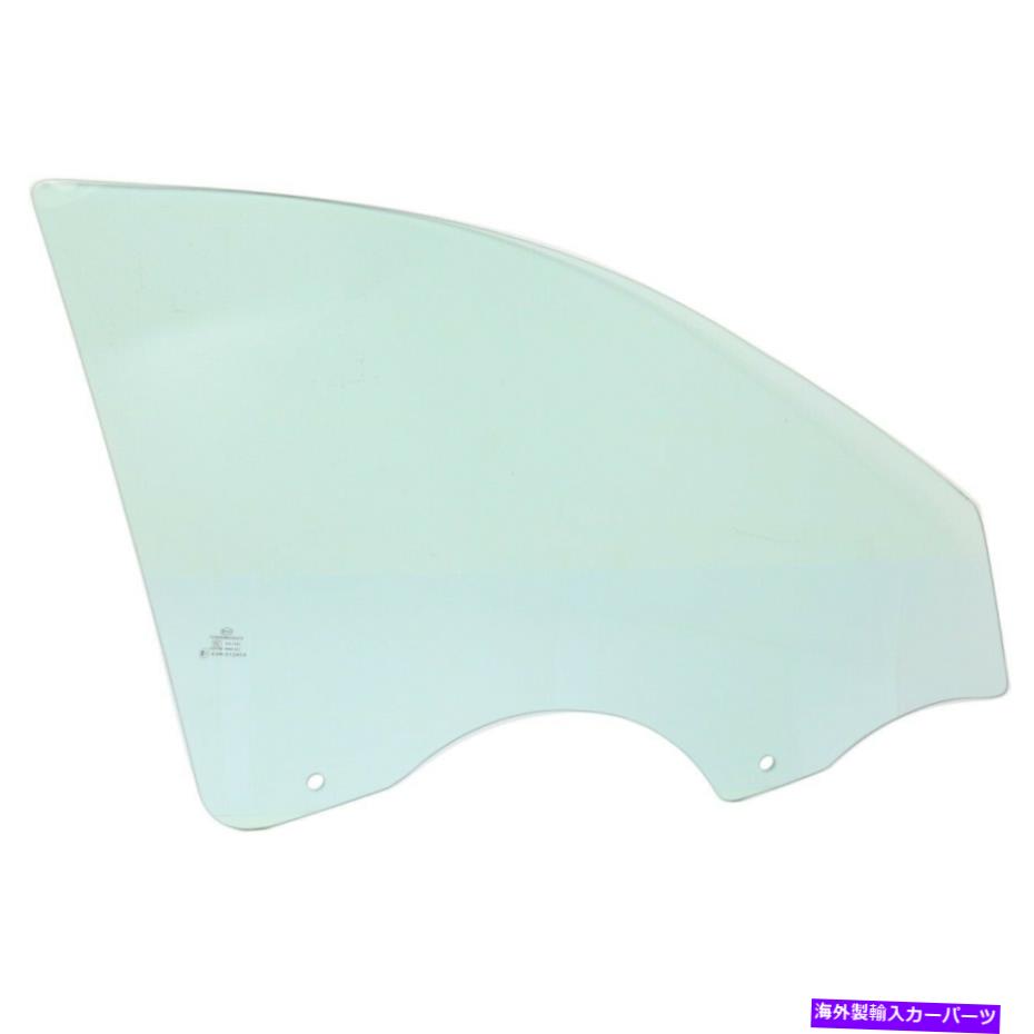 ガラス シボレーの右側のドアガラス右側rh Malibu Limited 23151655 Door Glass Front Right Hand Side for Chevy Passenger RH Malibu Limited 23151655【並行輸入品】