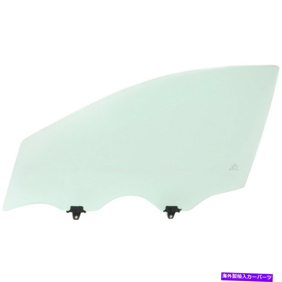 ガラス 80301JM00Aドアガラスフロント左側のドライバーLH日産ローグセレクト 80301JM00A Door Glass Front Left Hand Side Driver LH for Nissan Rogue Select【並行輸入品】