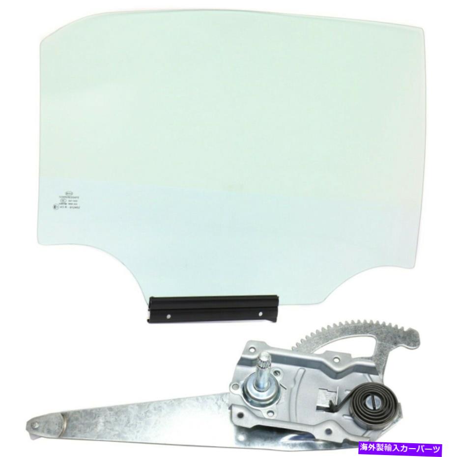 ガラス トヨタカローラ用の2つの後ろの右側の乗客RHのペアドアグラスセット Pair Door Glasses Set of 2 Rear Right Hand Side Passenger RH for Toyota Corolla【並行輸入品】