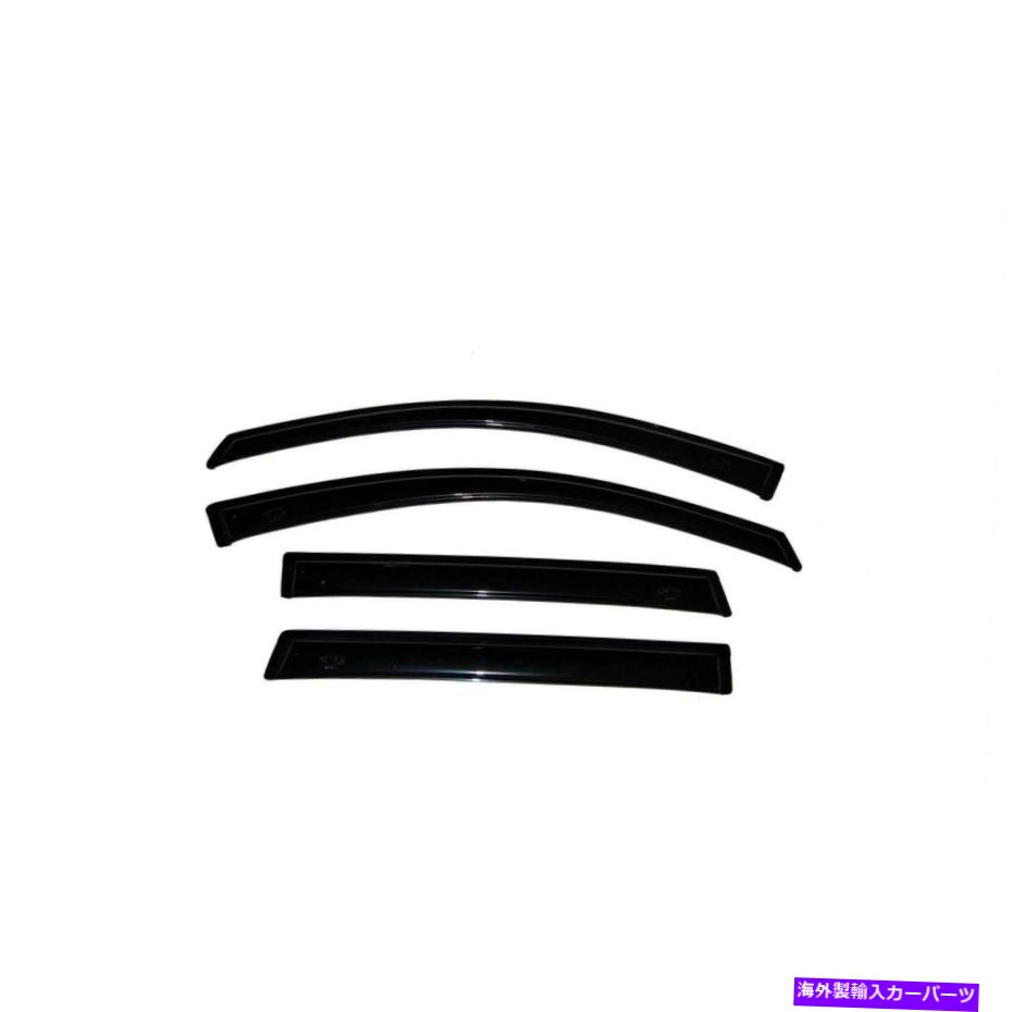 ガラス AVS 94134 VENTVISOR SIDE WINDOW DEFLECTOR、2004-15 FITS NISSAN ARMADA AVS 94134 Ventvisor Side Window Deflector, 2004-15 Fits Nissan Armada【並行輸入品】