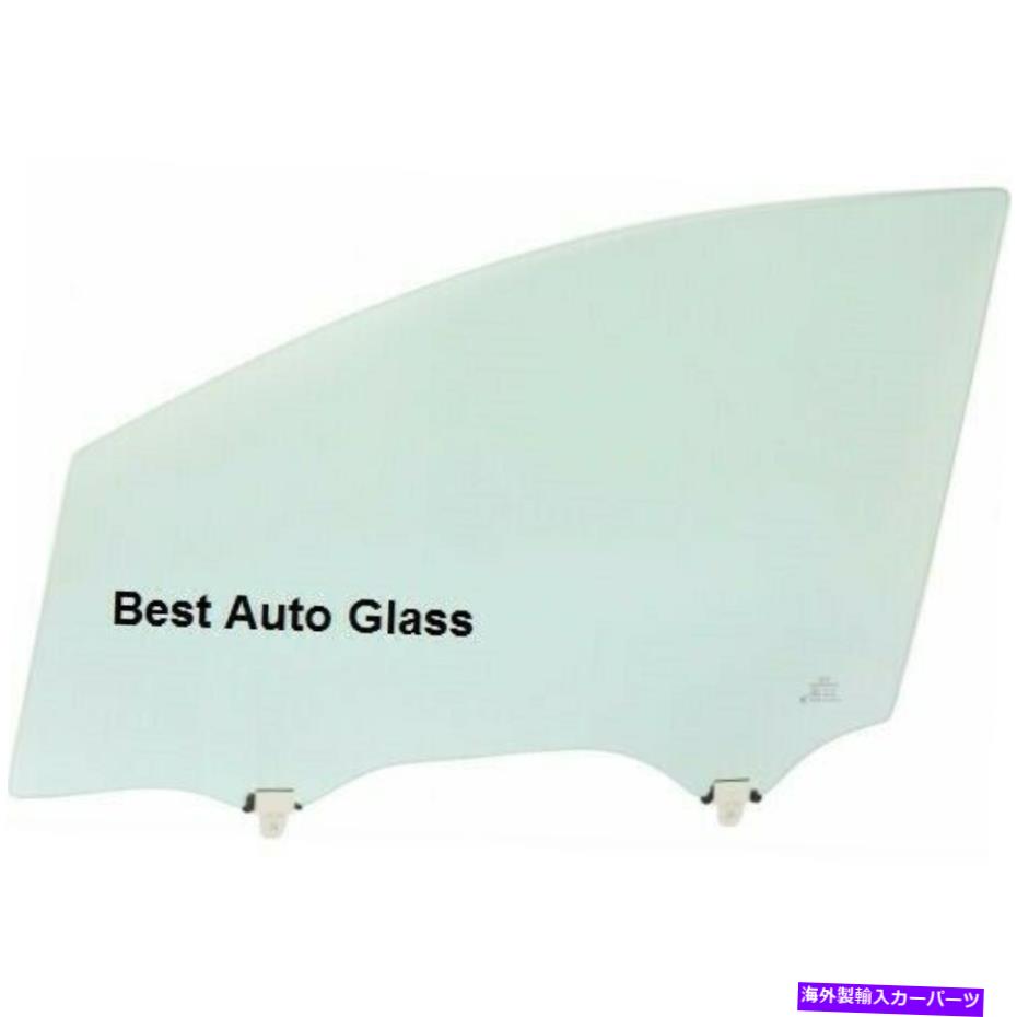ガラス 2011-2013ホンダオデッセイミニバンドライバー左正面玄関窓ガラス Fits 2011-2013 Honda Odyssey Mini Van Driver Left Front Door Window Glass【並行輸入品】