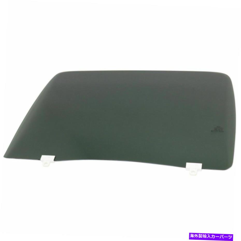 ガラス トヨタタコマ05-15のドアガラスリアドライバーの左サイドLHハンド6810404030 Door Glass Rear Driver Left Side LH Hand for Toyota Tacoma 05-15 Fits 6810404030【並行輸入品】