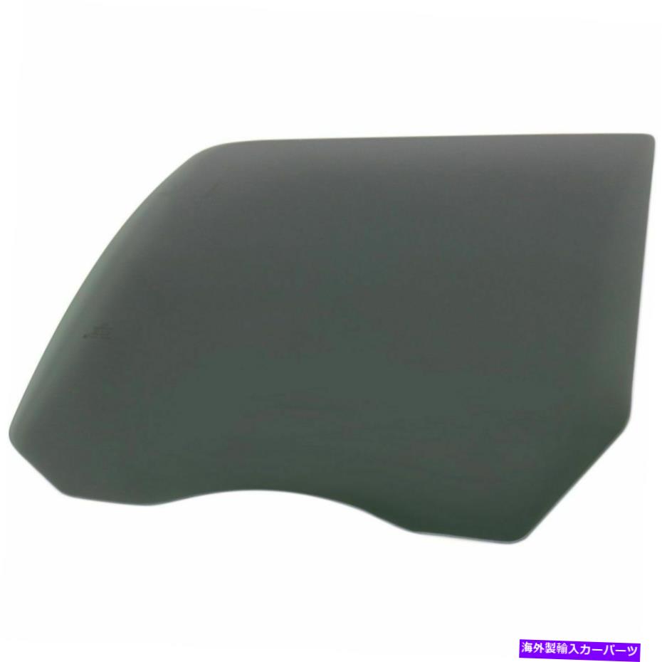 ガラス 2009-2014 Ford F-150リア右4ドアクルーキャブピックアップのドアグラス Door Glass For 2009-2014 Ford F-150 Rear Right 4-Door Crew Cab Pickup【並行輸入品】
