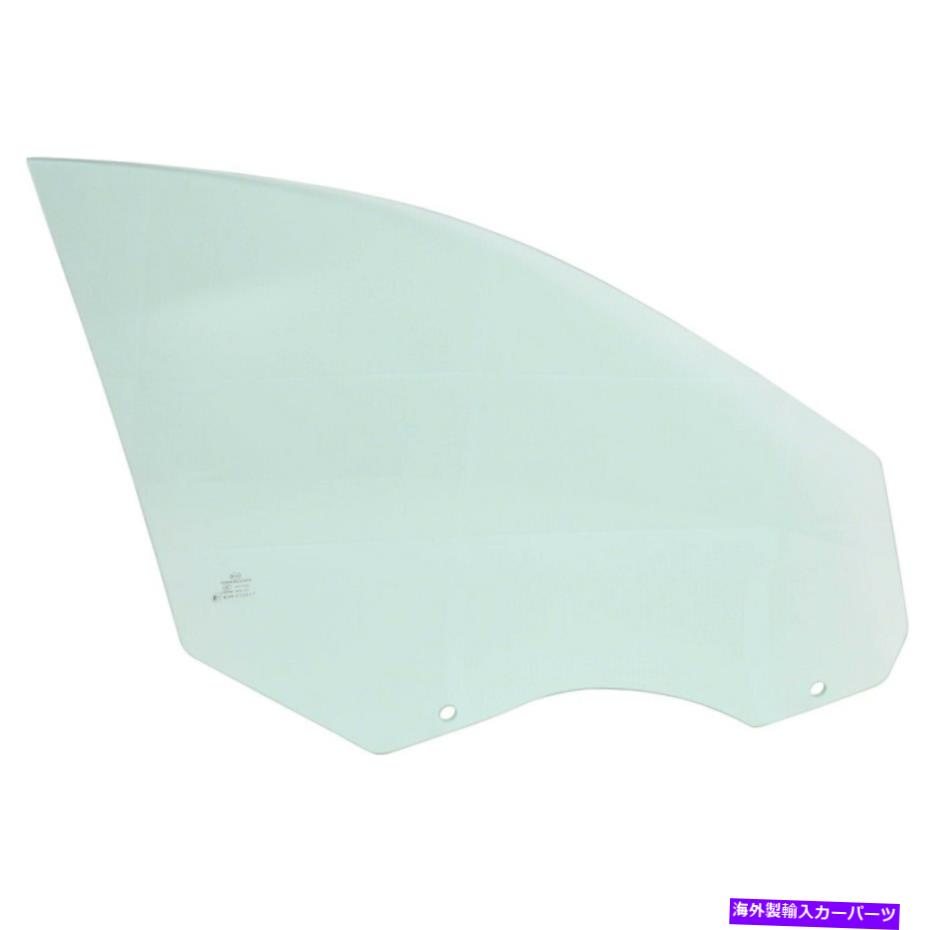 ガラス 528 535 550 5シリーズ助手rhセダンBMWのドアガラスの前面右側 Door Glass Front Right Hand Side for 528 535 550 5 Series Passenger RH Sedan BMW【並行輸入品】
