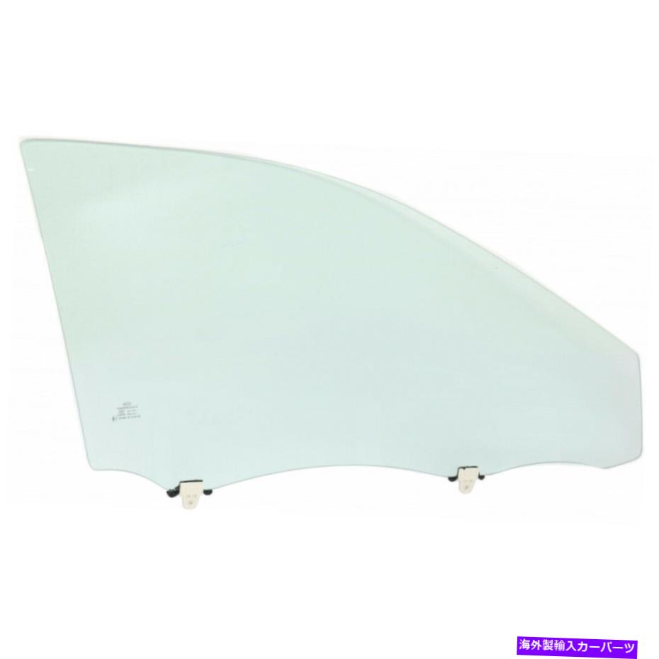 ガラス トヨタカムリ2012 2013 2014ドアウィンドウガラス - 助手席側 For Toyota Camry 2012 2013 2014 Door Window Glass - Front Passenger Side【並行輸入品】|Us Custom Parts Shop USDM