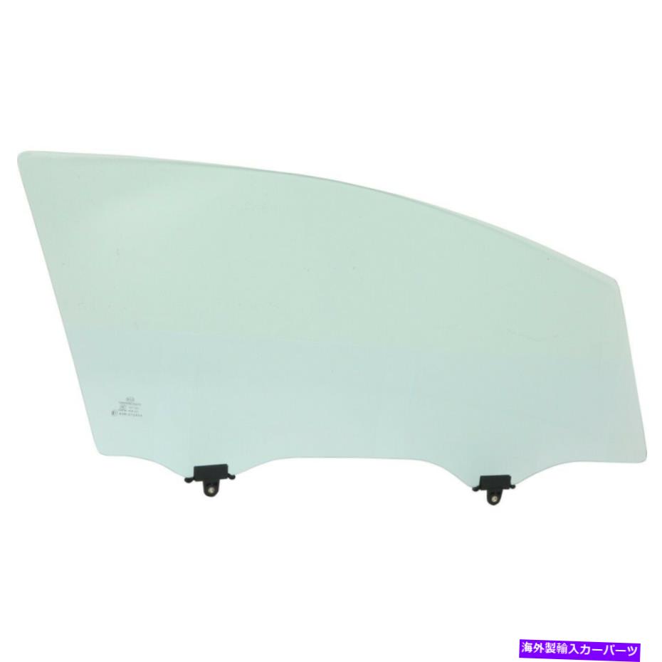 ガラス ドアガラスフロントサイド乗客RH 73300TR3A00ホンダシビック用セダン Door Glass Front Right Hand Side Passenger RH 73300TR3A00 Sedan for Honda Civic【並行輸入品】