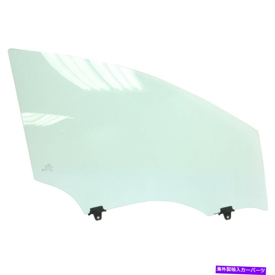 ガラス 80300Ze80Aドアガラス前面右側の助手席rh for日産セントラ07-12 80300ZE80A Door Glass Front Right Hand Side Passenger RH for Nissan Sentra 07-12【並行輸入品】｜Us Custom Parts Shop USDM 60,319円