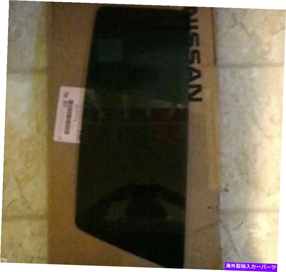 ガラス 日産左ドライバーサイドリアドア固定ベントガラスプライバシーティントOEパーツ05- Nissan Left Driver Side Rear Door Fixed Vent Glass Privacy Tint OE Part Fits 05-【並行輸入品】