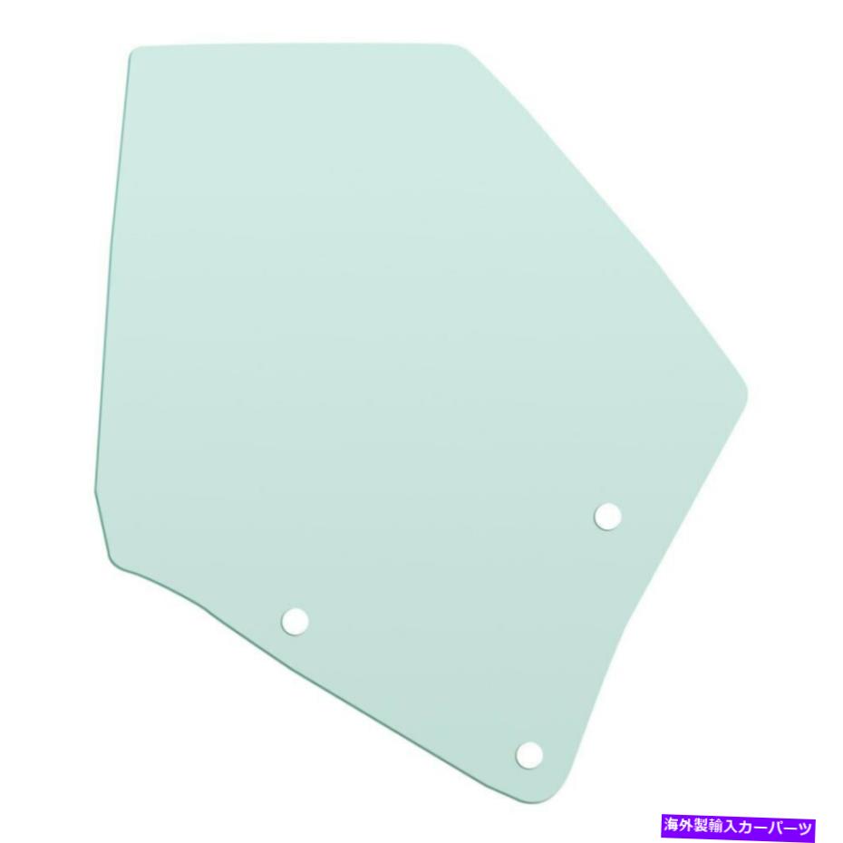 ガラス ポンティアックグランプリ69-72オートメタルダイレクトドライバーサイドクォーターガラス For Pontiac Grand Prix 69-72 Auto Metal Direct Driver Side Quarter Glass【並行輸入品】