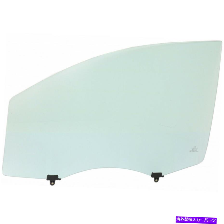 ガラス トヨタシエナドアウィンドウガラス2011-2018フロントドライバーサイド6810208051 For Toyota Sienna Door Window Glass 2011-2018 Front Driver Side 6810208051【並行輸入品】